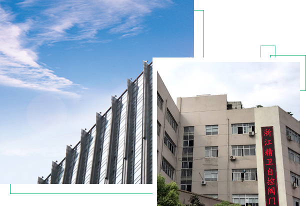 東莞市歐瑪機(jī)床配件有限公司